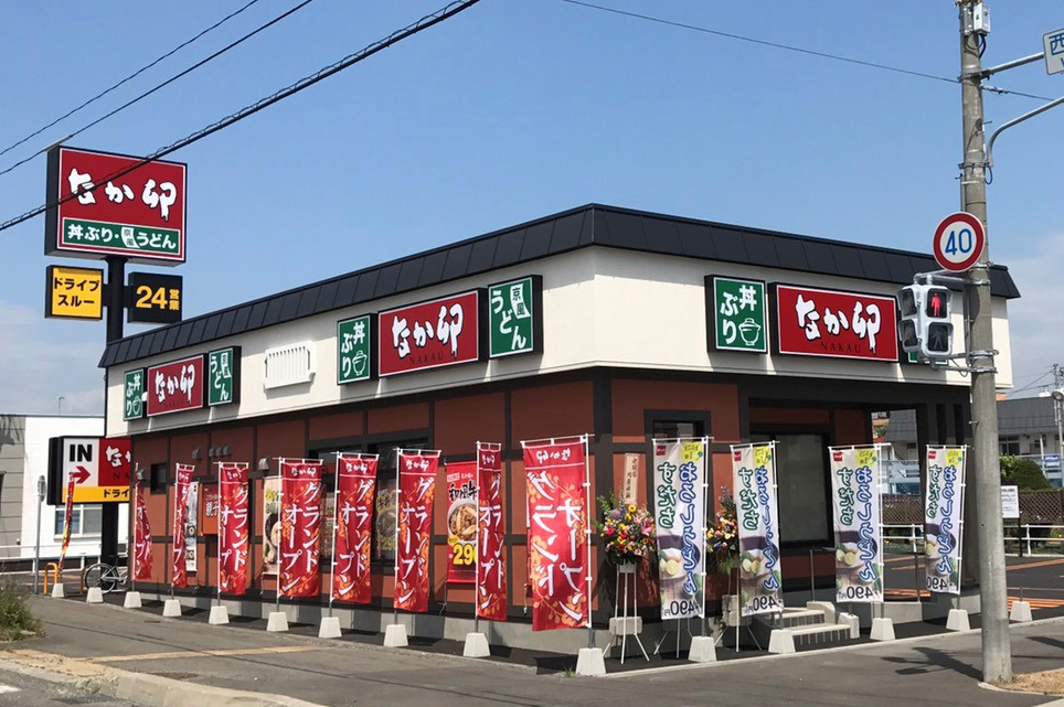 38号帯広西4条店グランドオープン!