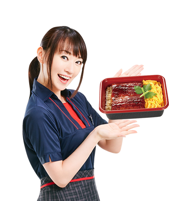 テイクアウト水樹奈々