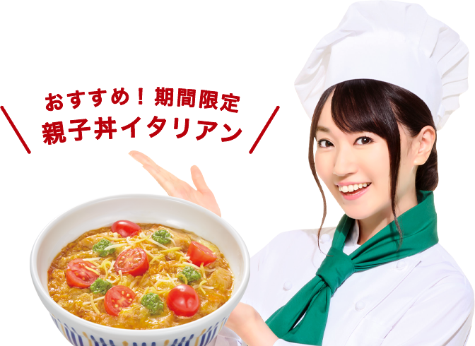 おすすめ水樹奈々