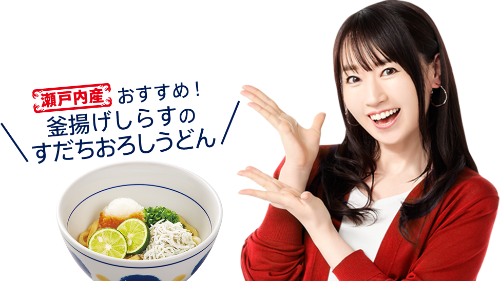 おすすめ水樹奈々