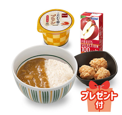 お子様カレー丼ぶりセット