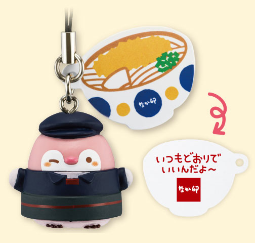 ゆっくり休んでいいんだよ～