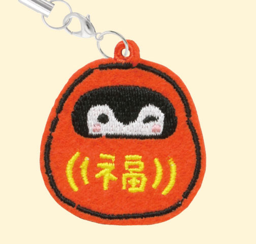 きみは大吉だよ!
