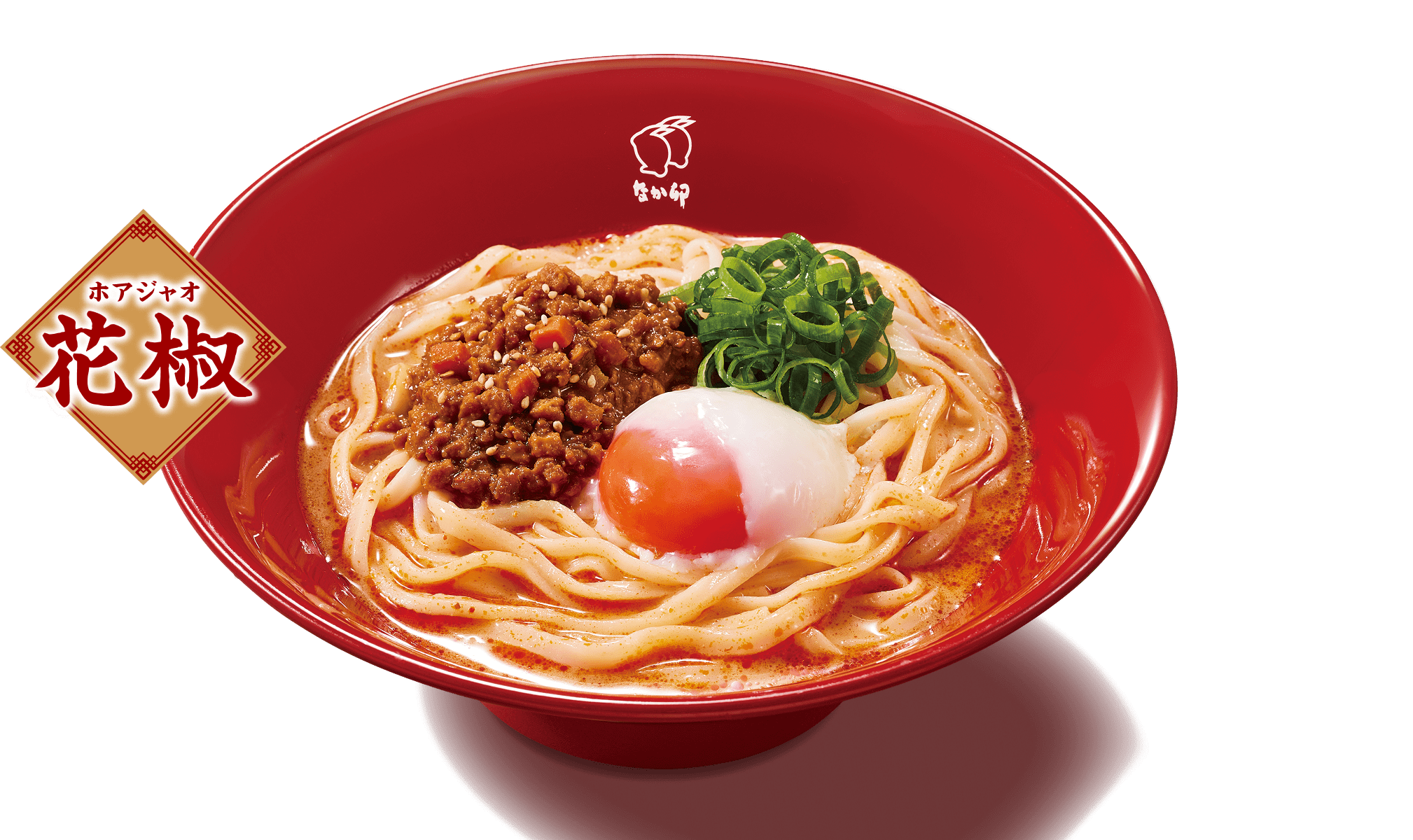 冷やし坦々うどん商品画像