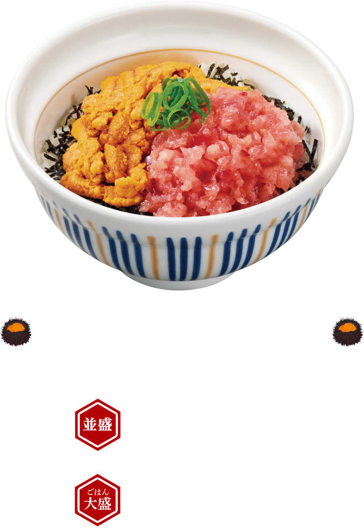 ウニまぐろ丼