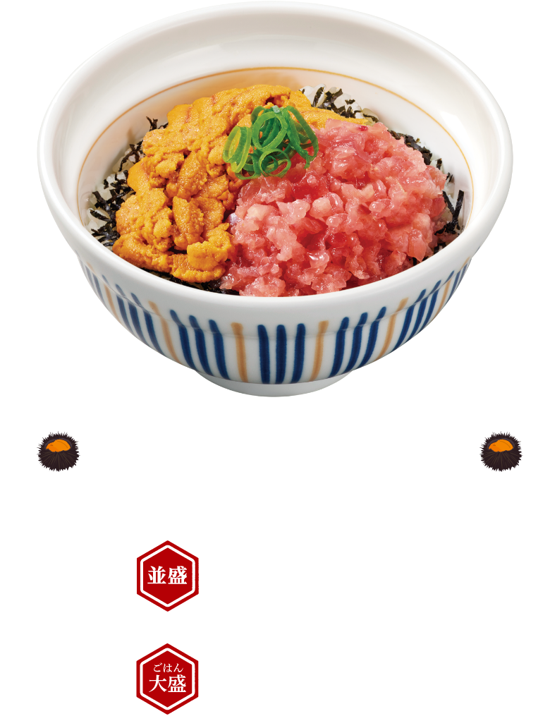 ウニまぐろ丼
