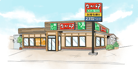 店舗検索バナー