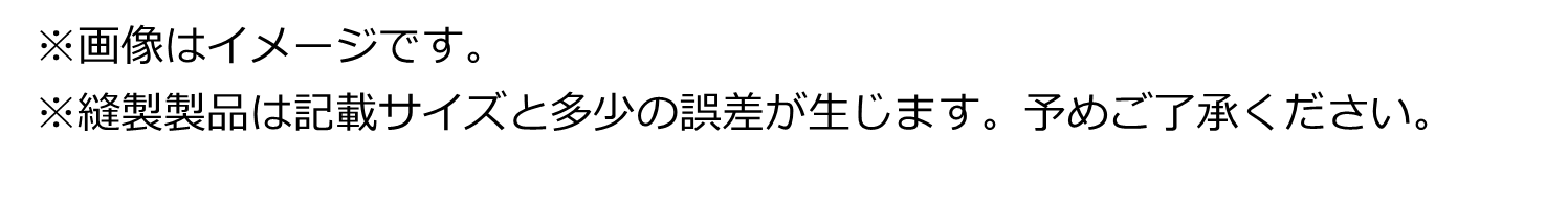 文末.png