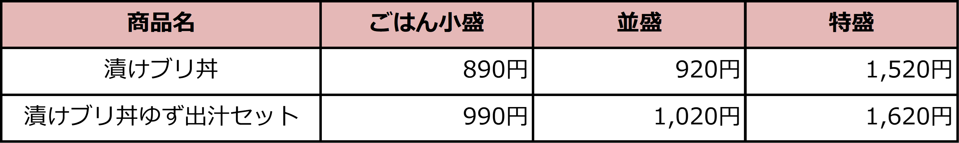 画像2.png