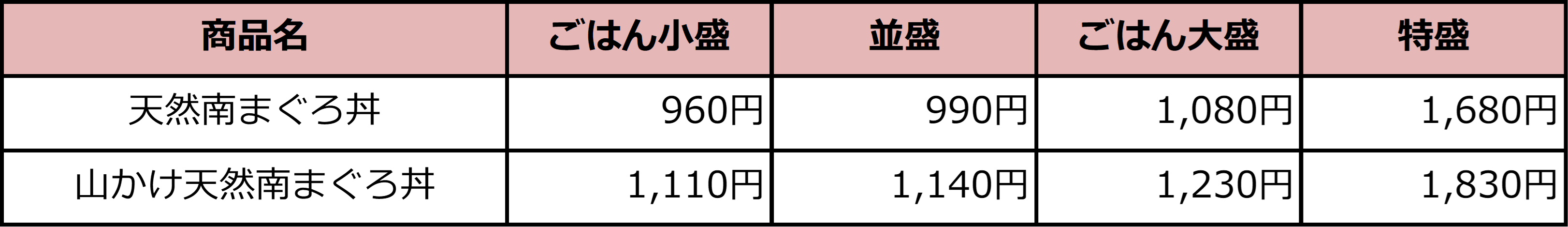 画像1.png