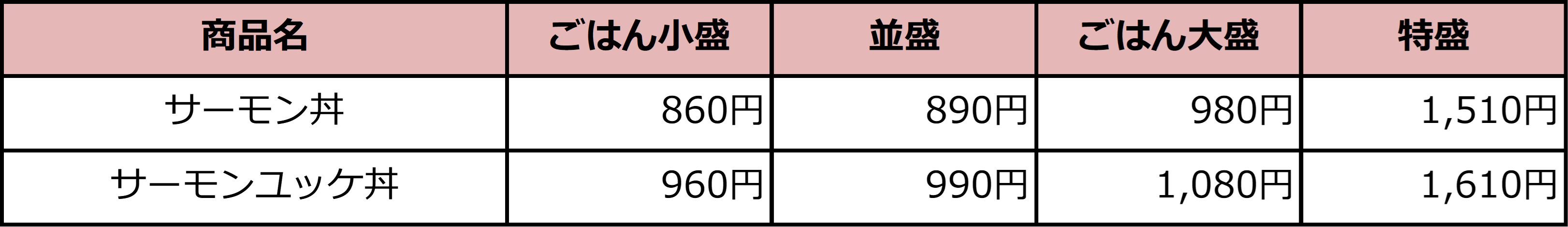 画像3.png