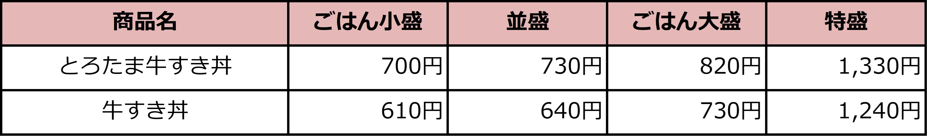画像3.png