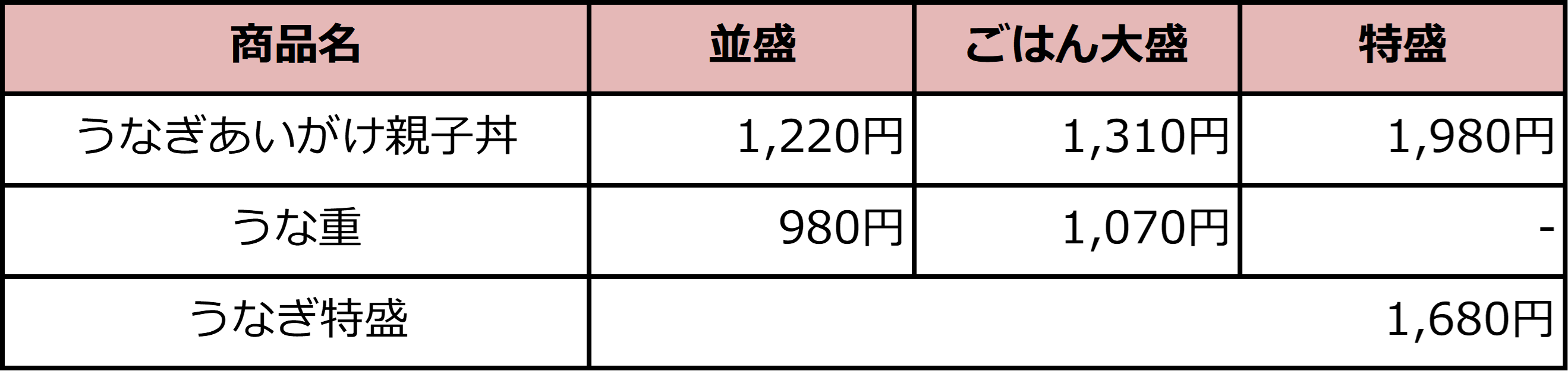 画像1.png