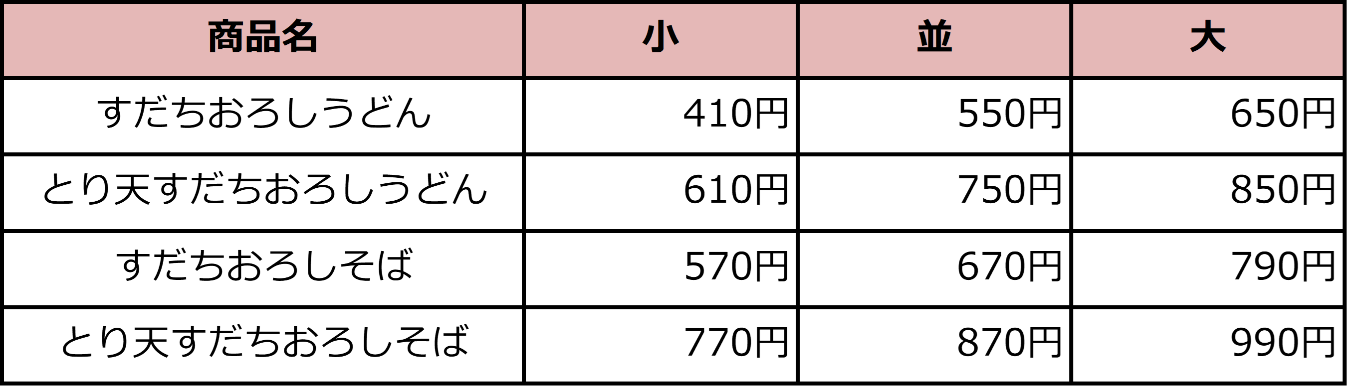 画像1.png