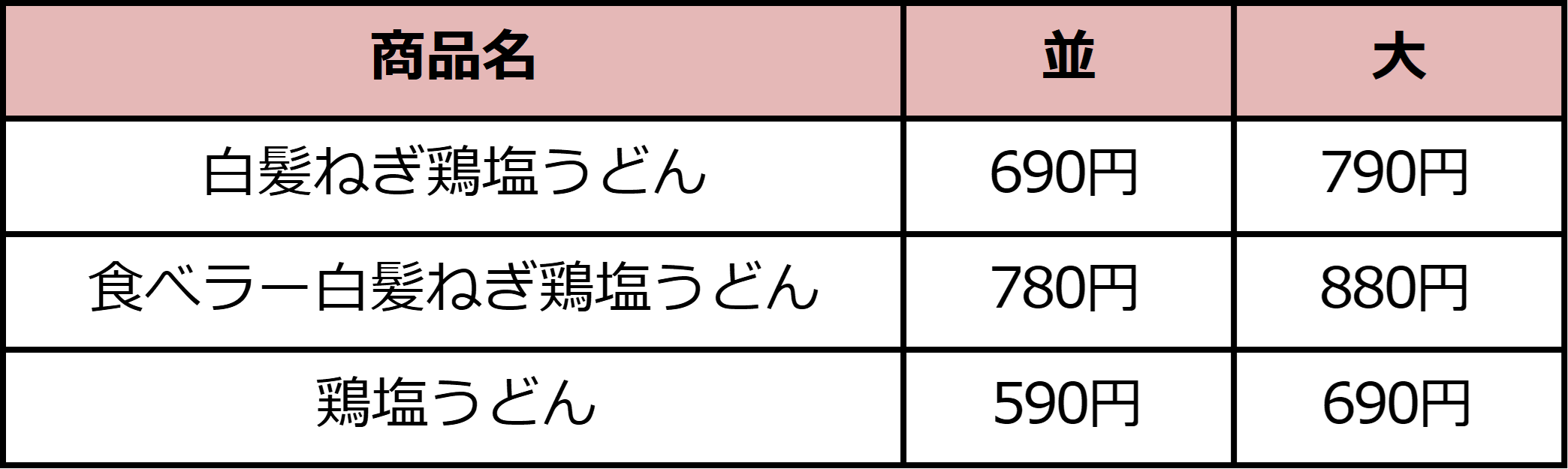 画像1.png