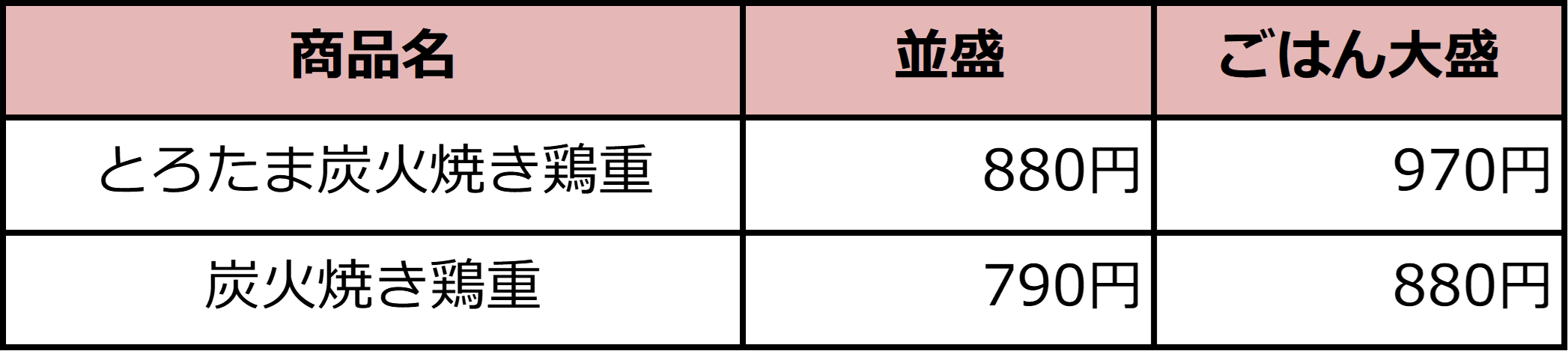画像1.png
