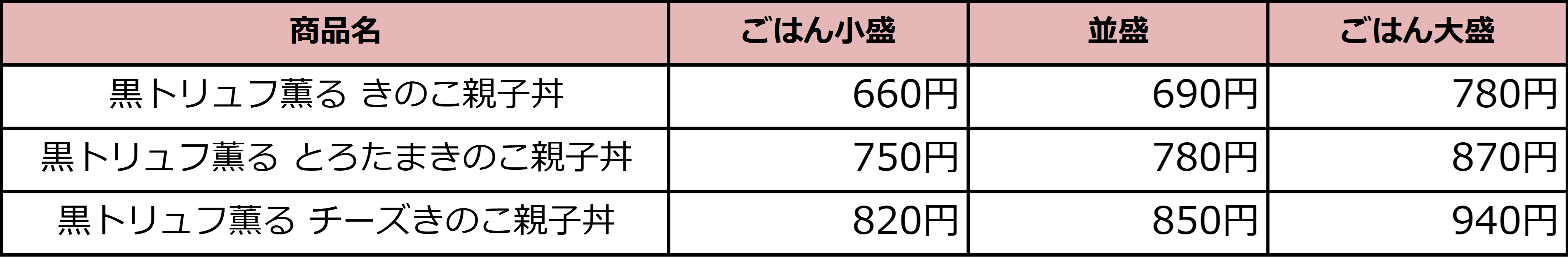 画像1.png