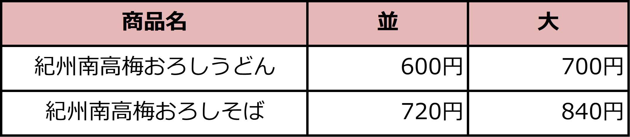 画像3.png