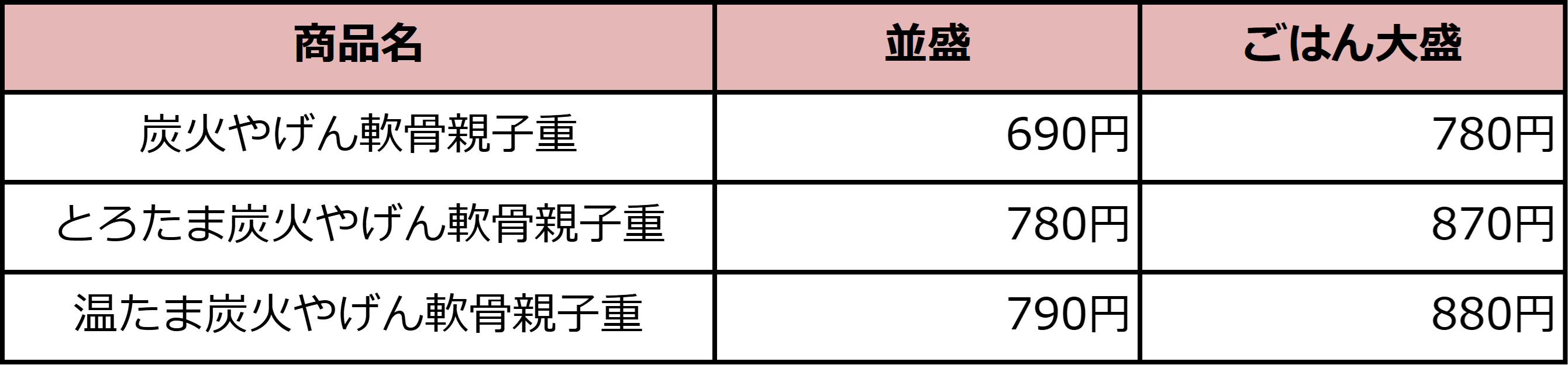 画像1.png