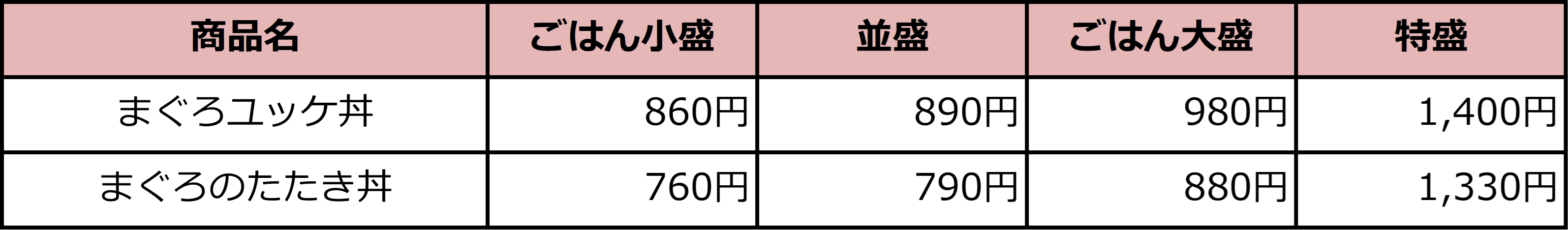 画像2.png