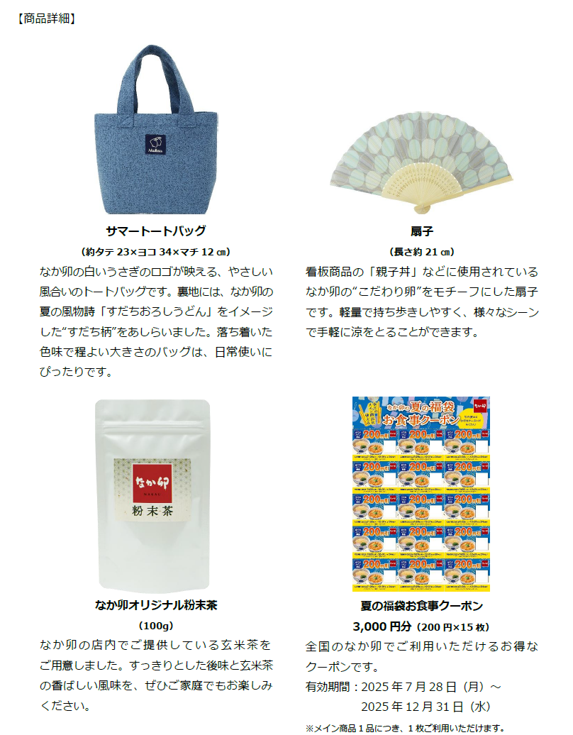 画像2.png