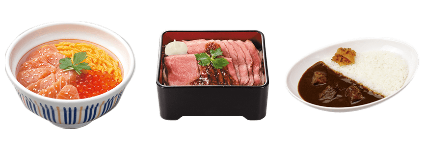 プレミアム商品