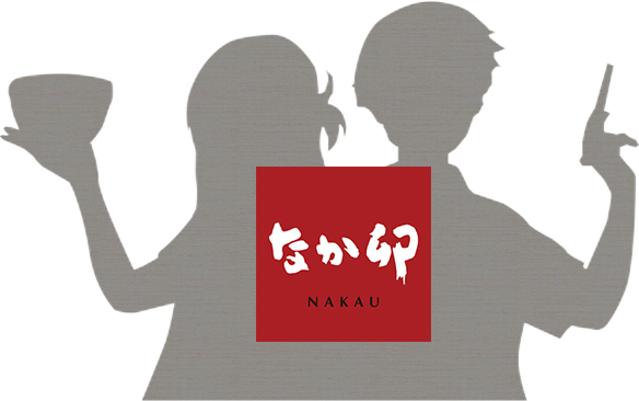 コラボレーション