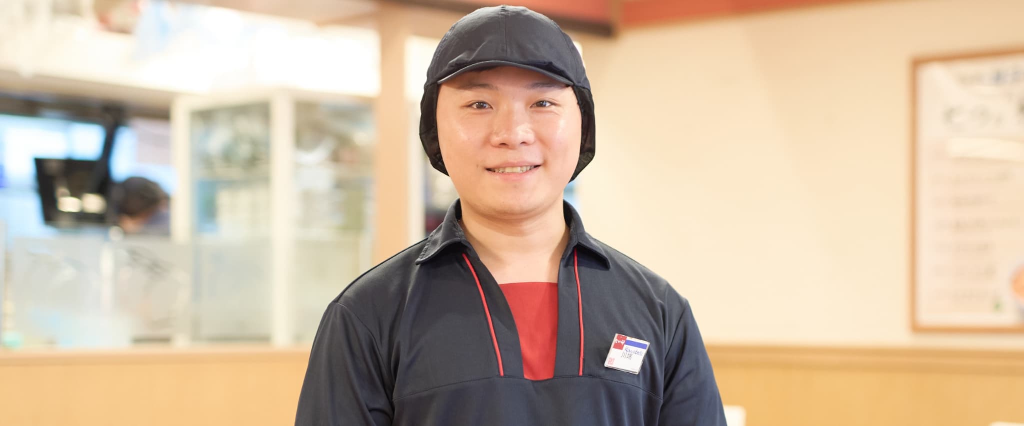川端 龍兵