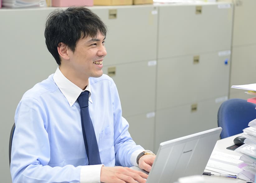 結果を出していくことに、大きなやりがいと誇りを感じる。