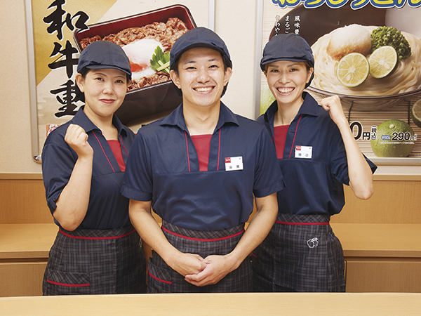 公式 なか卯ではたらく アルバイト情報 1国安城東栄