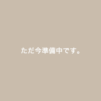 蒸鶏と生姜の京風あんかけうどん