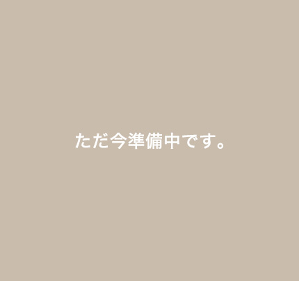 朝のはいからうどん