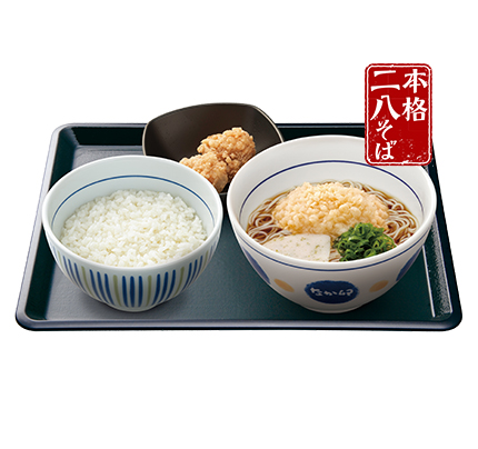 朝そば唐あげセット