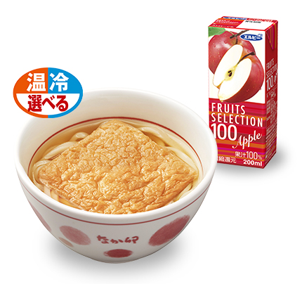 お子様きつねうどん