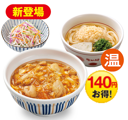 トンテキ定食