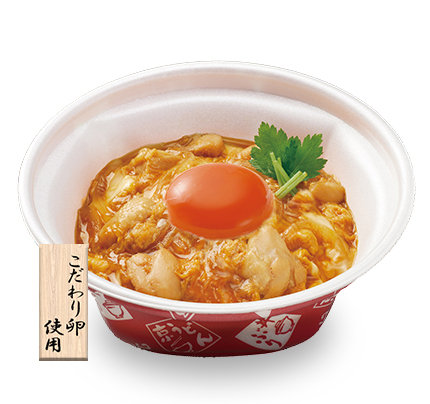 とろたま親子丼