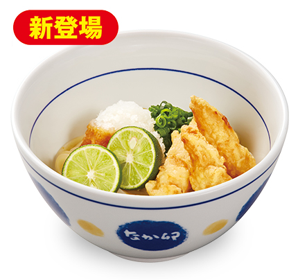 和風牛丼(並盛)&大根彩りサラダ&鶏だんごスープ
