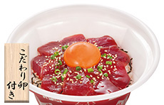 ゴーゴーからあげ お持ち帰り なか卯の商品 丼ぶりと京風うどんのなか卯