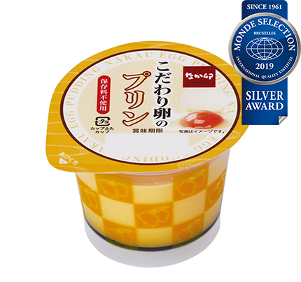 こだわり卵のプリン(お持ち帰り)