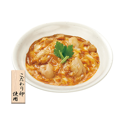親子皿