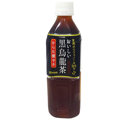 黒烏龍茶