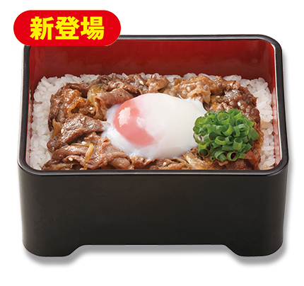 すだちおろしうどん(お持ち帰り)
