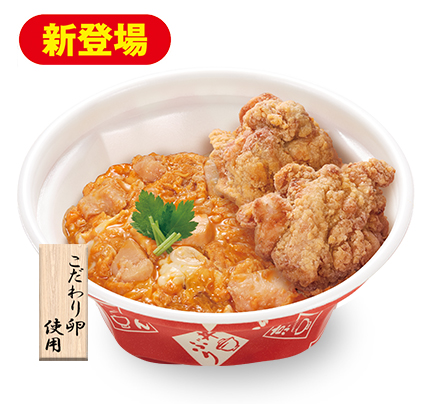いくら丼弁当