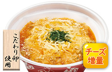 ゴーゴーからあげ お持ち帰り なか卯の商品 丼ぶりと京風うどんのなか卯