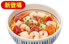 たっぷり甘えび海鮮丼 なか卯の商品 丼ぶりと京風うどんのなか卯