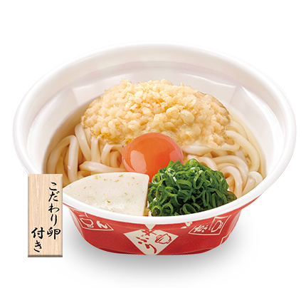 月見うどん