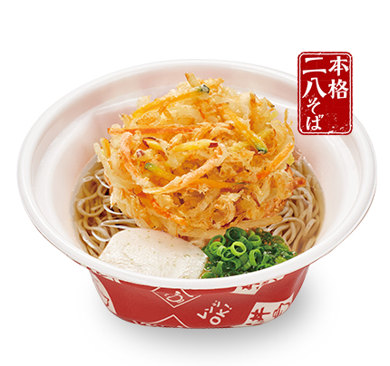 特製かき揚げそば(お持ち帰り)