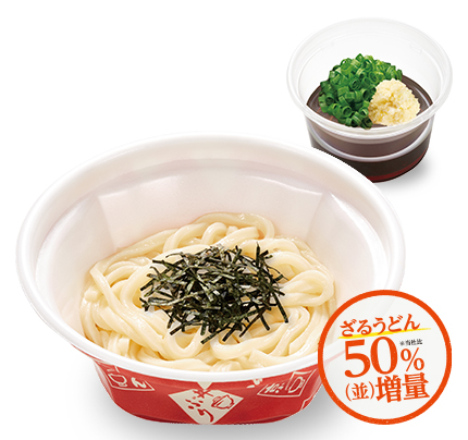ざるうどん