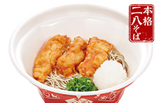 なか卯の定番皿トリオ お持ち帰り なか卯の商品 丼ぶりと京風うどんのなか卯
