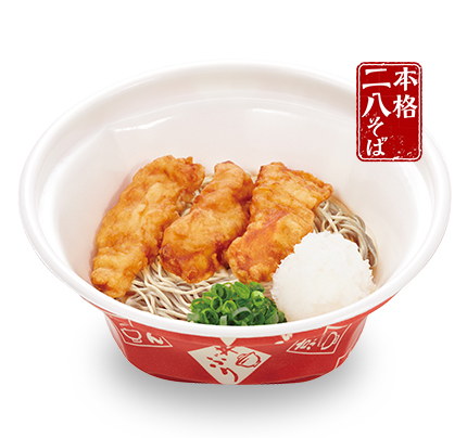 とろろざるうどん